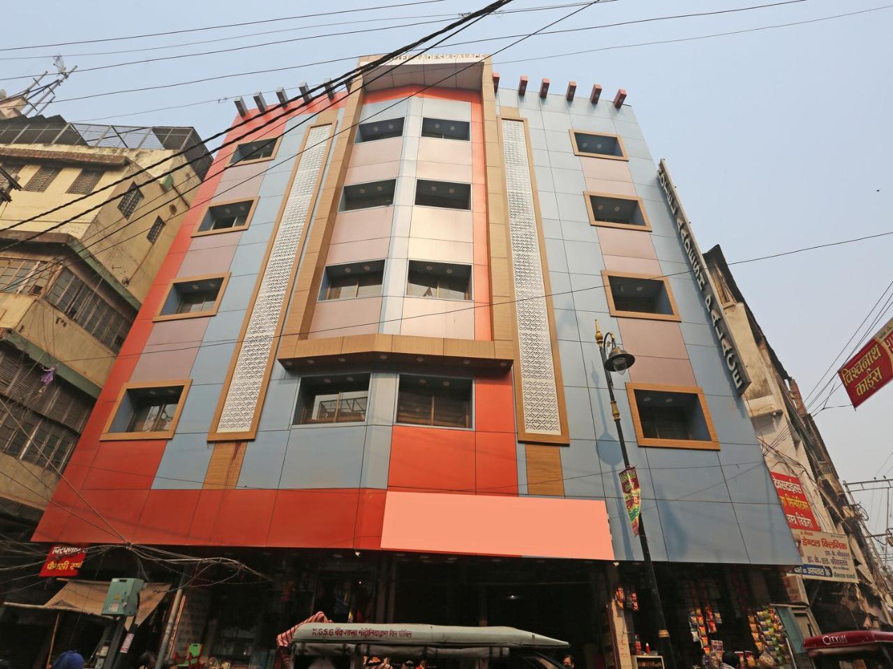 Oyo 10338 Hotel Aadesh Palace Varanasi Ngoại thất bức ảnh